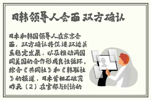 跳d放在里面走路舒服吗在线